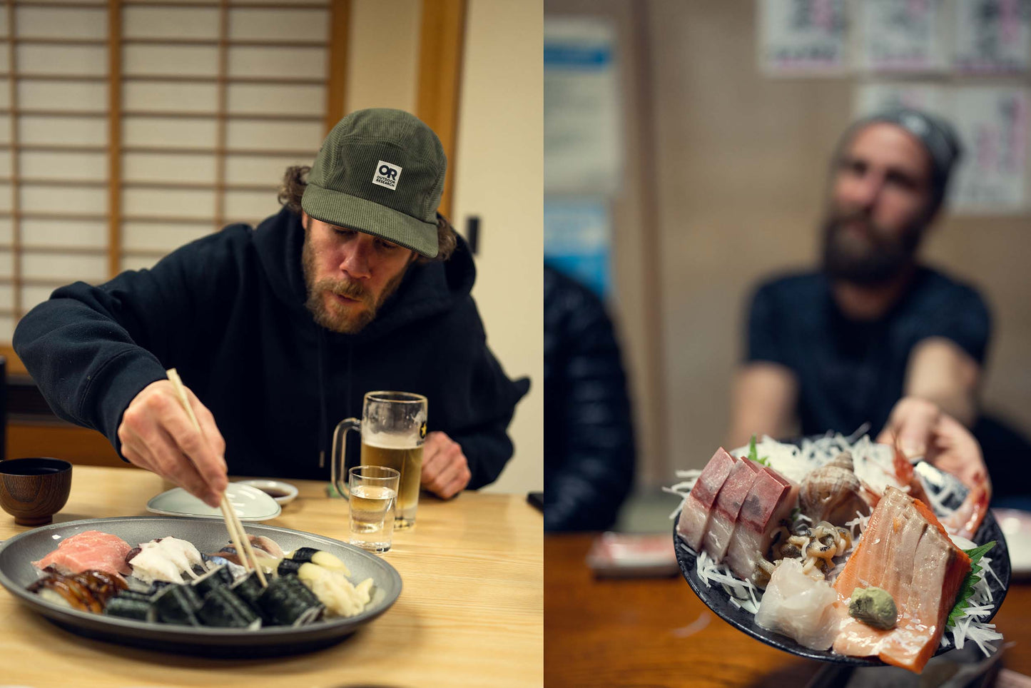 Cardiff X - Japan Trip